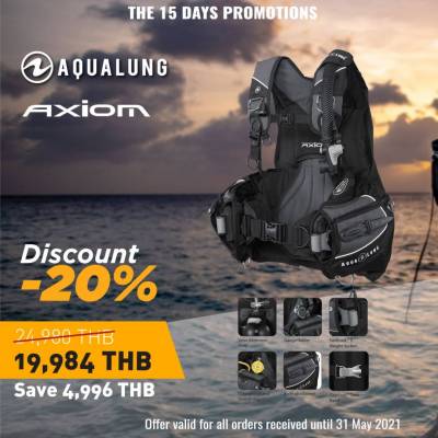 aqualung Axiom bcd sale - 20% off RRP