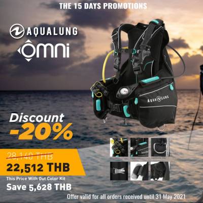 Aqualung Omni bcd sale - 20% off RRP