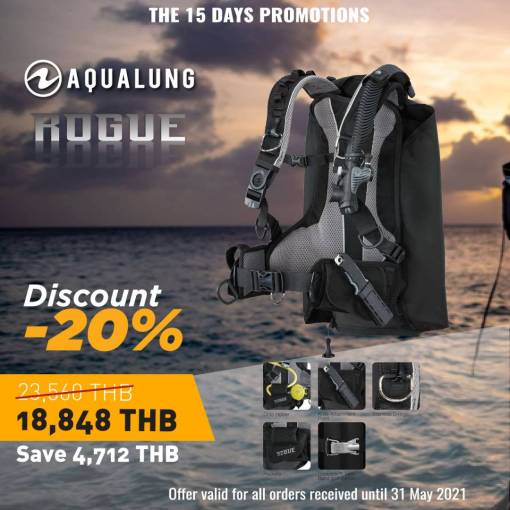 aqualung Rogue bcd sale - 20% off RRP