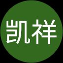 吕凯祥 profile picture