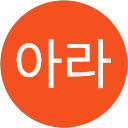 서아라 profile picture