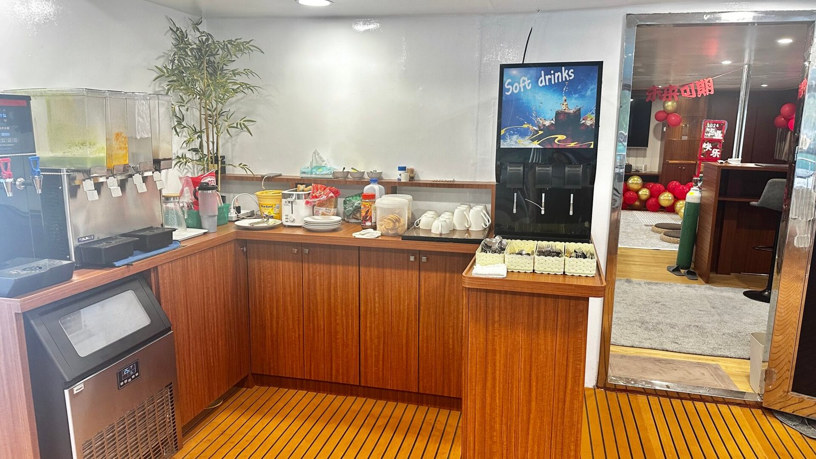 Refreshment area
